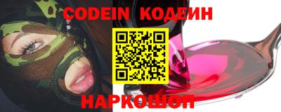 стаф Краснодар