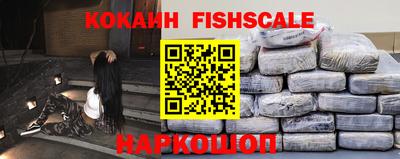стаф Краснодар