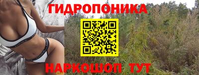 меф VHQ Краснокаменск