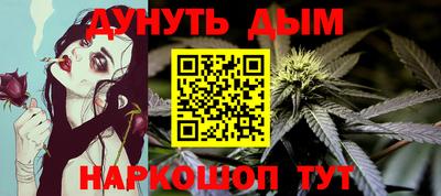 стаф Краснодар
