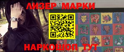 меф VHQ Краснокаменск