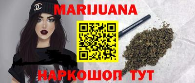 стаф Краснодар
