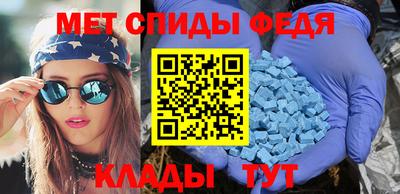 стаф Краснодар