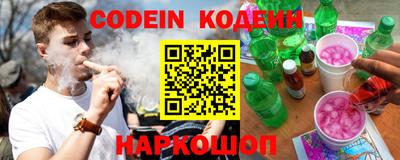 стаф Краснодар
