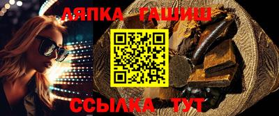 герыч Краснознаменск