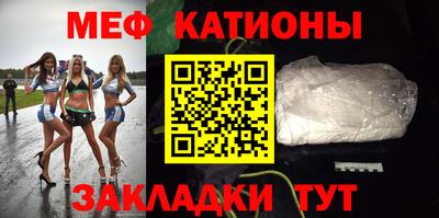 герыч Краснознаменск