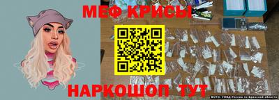 герыч Краснознаменск