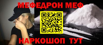 герыч Краснознаменск