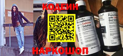 герыч Краснознаменск
