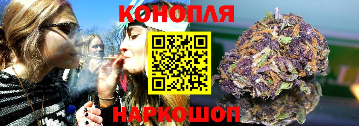 Cocaine Тулун